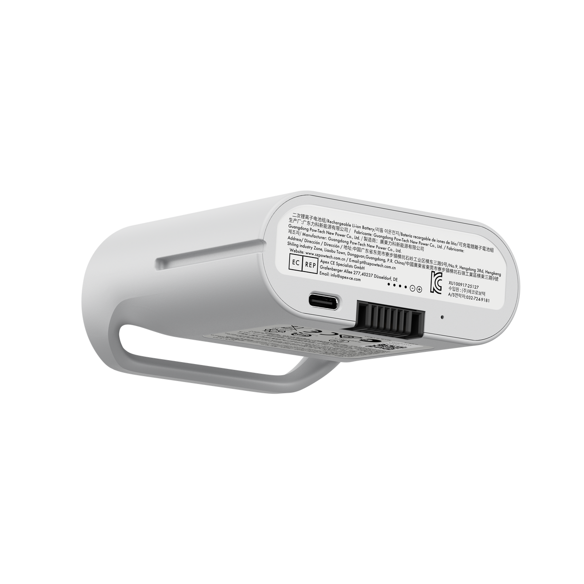 Batterie rechargeable LiberNovo pour soutien lombaire, étirement de la colonne vertébrale et ventilation
