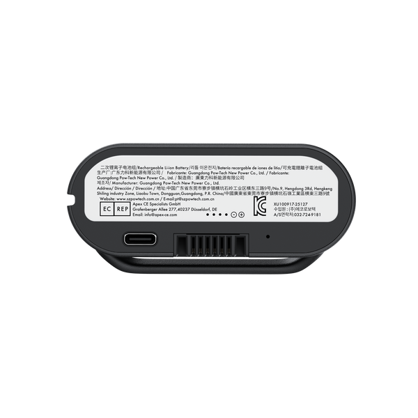 Batterie rechargeable LiberNovo pour soutien lombaire, étirement de la colonne vertébrale et ventilation
