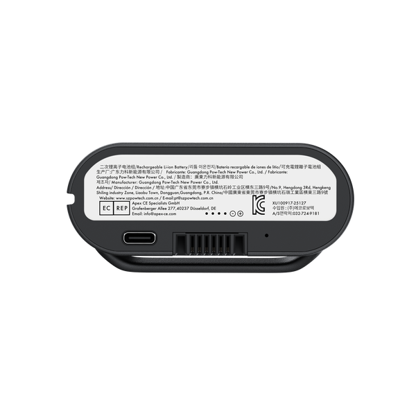 Batterie rechargeable LiberNovo pour soutien lombaire, étirement de la colonne vertébrale et ventilation
