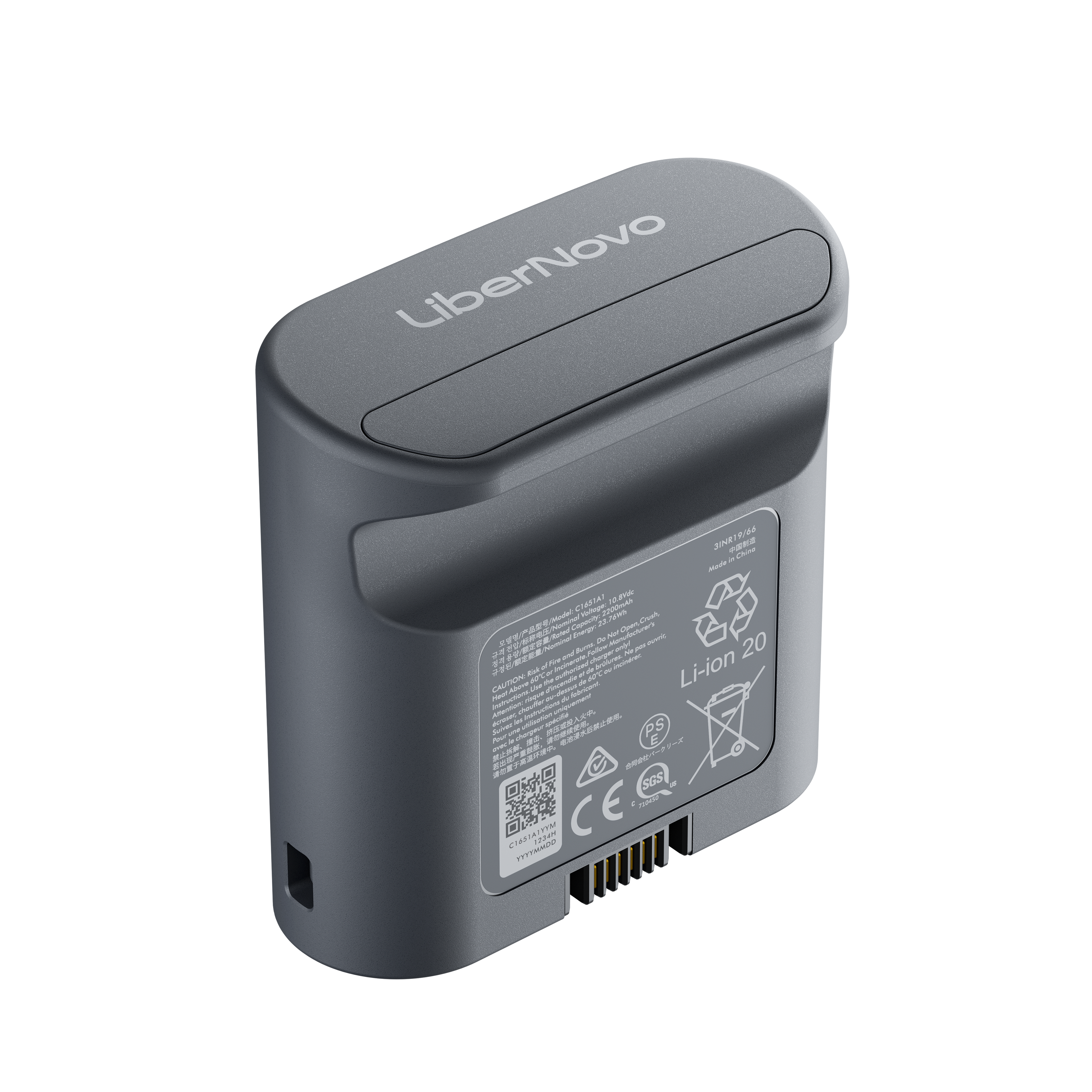 Batterie rechargeable LiberNovo pour soutien lombaire, étirement de la colonne vertébrale et ventilation