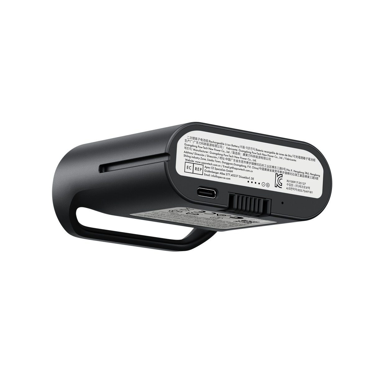 Batterie rechargeable LiberNovo pour soutien lombaire, étirement de la colonne vertébrale et ventilation
