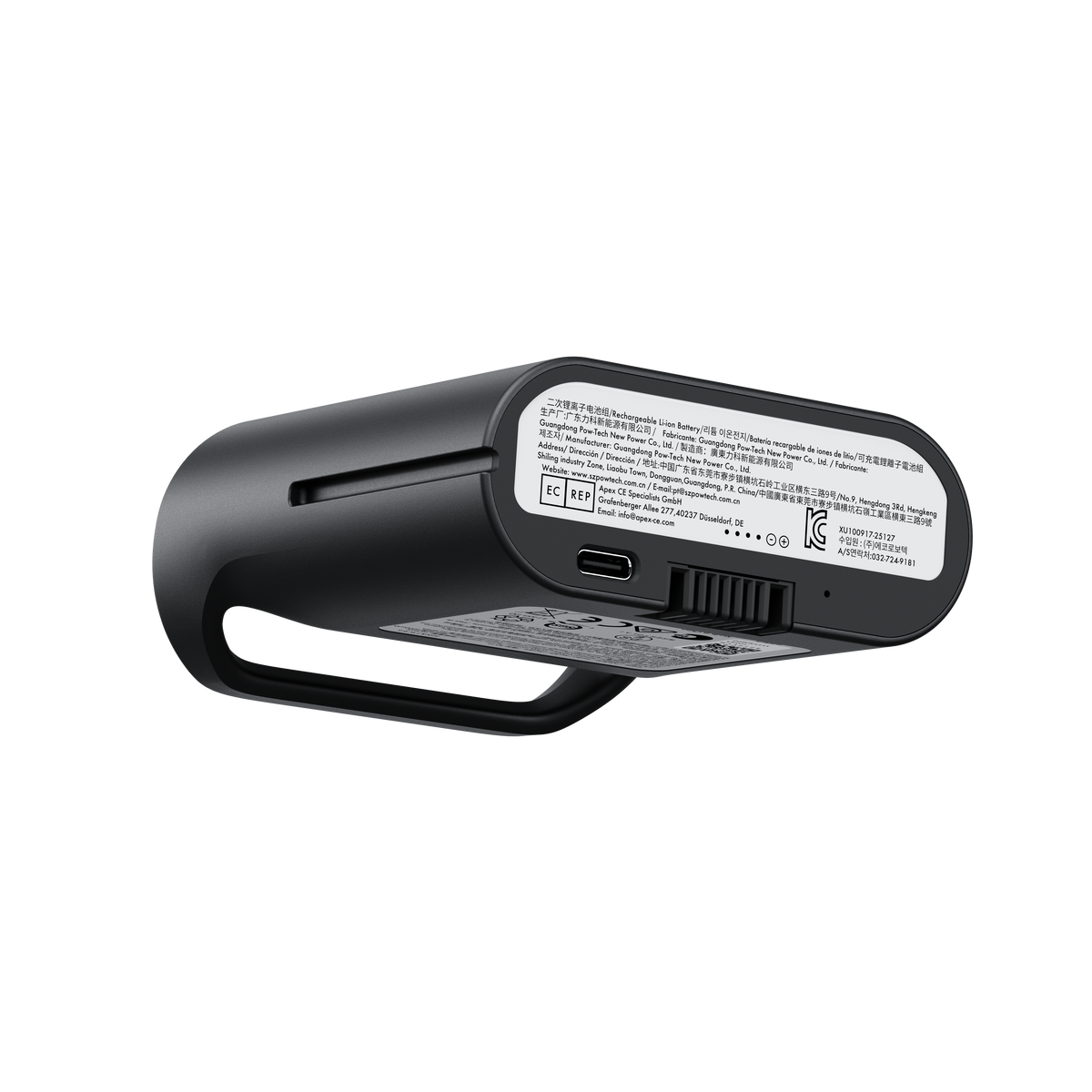 Batterie rechargeable LiberNovo pour soutien lombaire, étirement de la colonne vertébrale et ventilation
