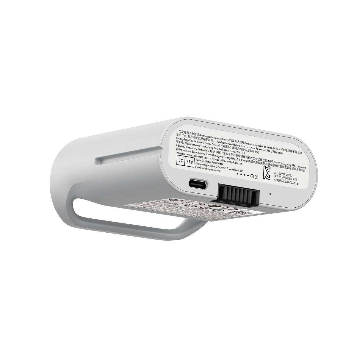 Batterie rechargeable LiberNovo pour soutien lombaire, étirement de la colonne vertébrale et ventilation
