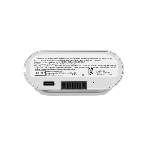 Batterie rechargeable LiberNovo pour soutien lombaire, étirement de la colonne vertébrale et ventilation
