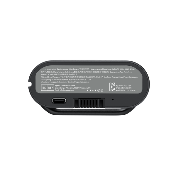 Batterie rechargeable LiberNovo pour soutien lombaire, étirement de la colonne vertébrale et ventilation
