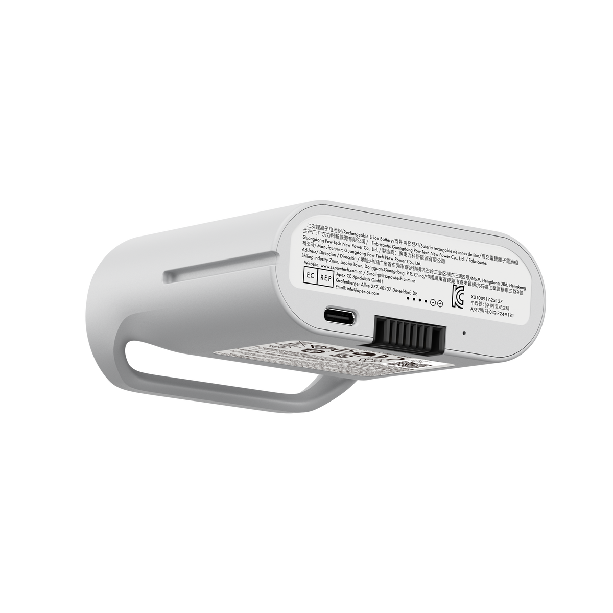 Batterie rechargeable LiberNovo pour soutien lombaire, étirement de la colonne vertébrale et ventilation
