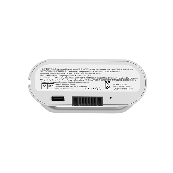 Batterie rechargeable LiberNovo pour soutien lombaire, étirement de la colonne vertébrale et ventilation
