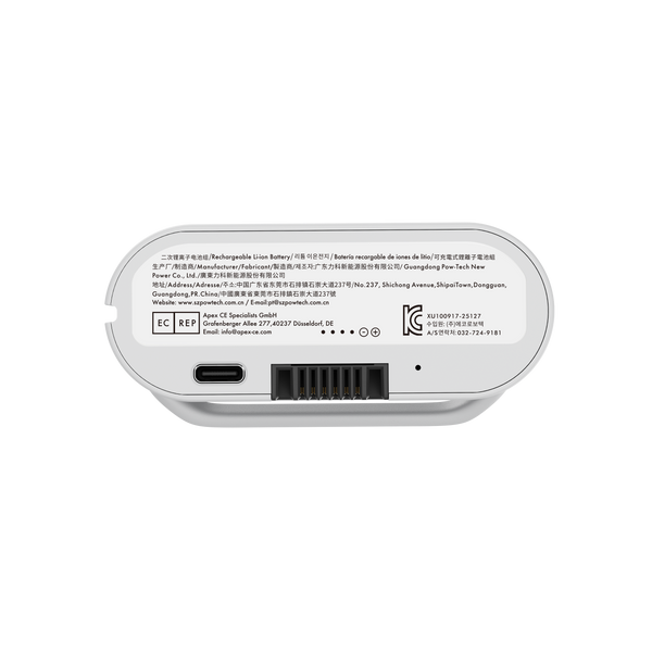 Batterie rechargeable LiberNovo pour soutien lombaire, étirement de la colonne vertébrale et ventilation
