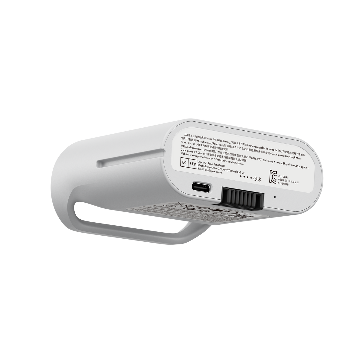 Batterie rechargeable LiberNovo pour soutien lombaire, étirement de la colonne vertébrale et ventilation
