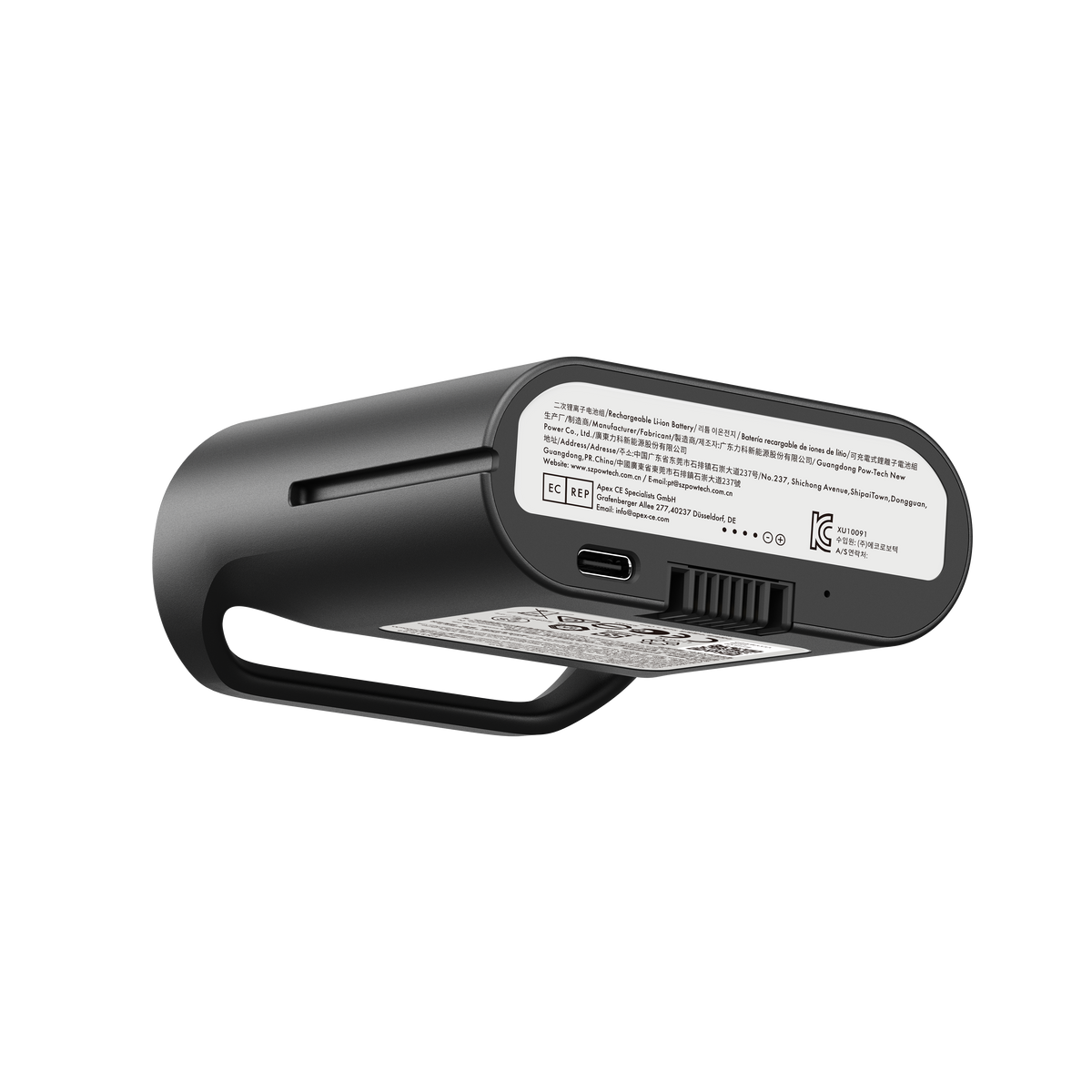 Batterie rechargeable LiberNovo pour soutien lombaire, étirement de la colonne vertébrale et ventilation
