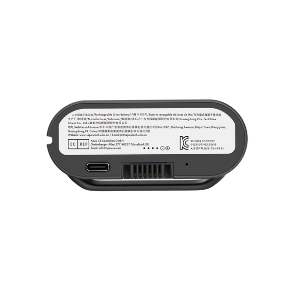 Batterie rechargeable LiberNovo pour soutien lombaire, étirement de la colonne vertébrale et ventilation
