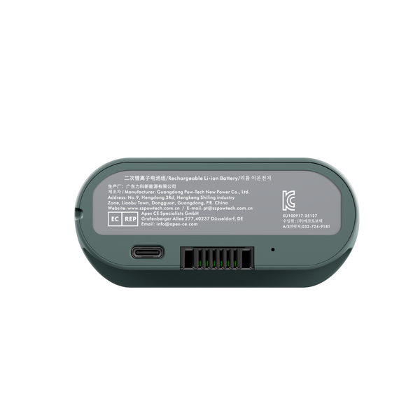 Batterie rechargeable LiberNovo pour soutien lombaire, étirement de la colonne vertébrale et ventilation
