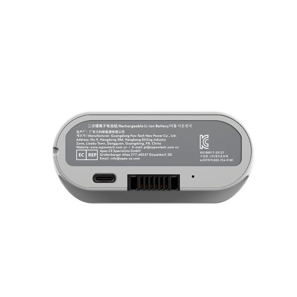 Batterie rechargeable LiberNovo pour soutien lombaire, étirement de la colonne vertébrale et ventilation
