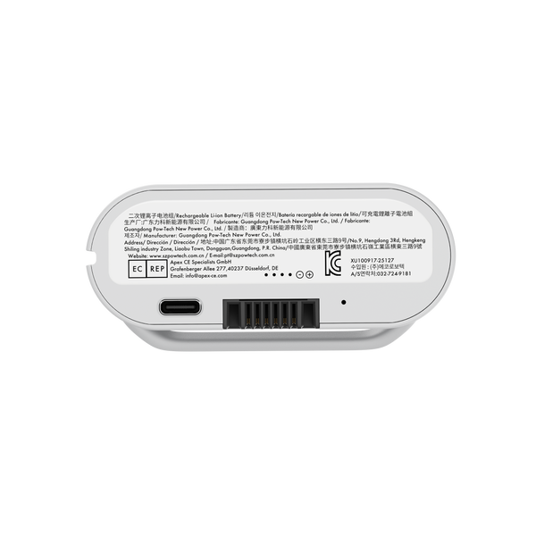 Batterie rechargeable LiberNovo pour soutien lombaire, étirement de la colonne vertébrale et ventilation

