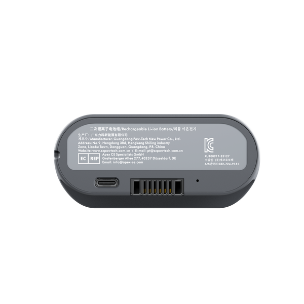 Batterie rechargeable Omni pour le réglage du soutien lombaire et le massage de la colonne vertébrale
