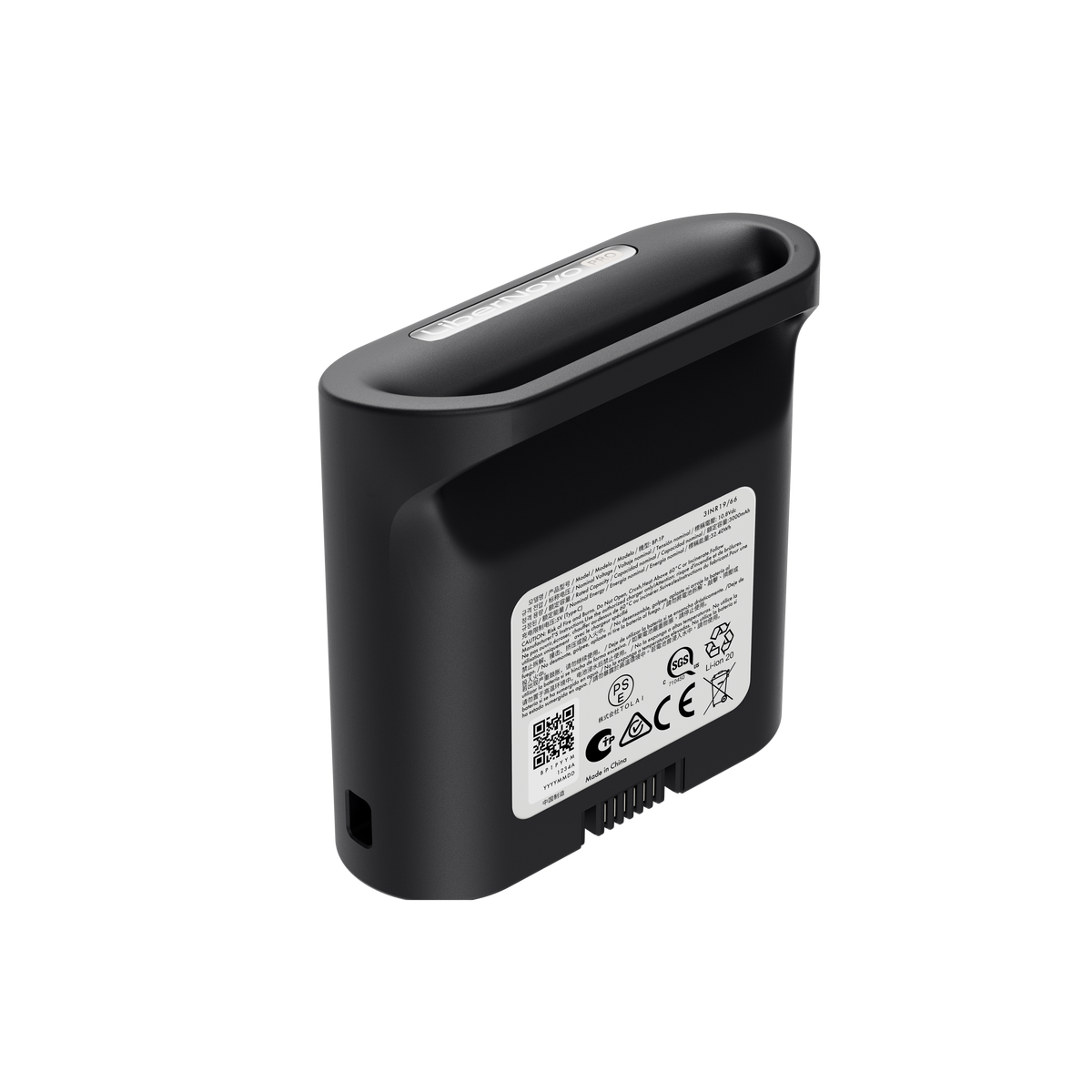 Batterie rechargeable LiberNovo pour soutien lombaire, étirement de la colonne vertébrale et ventilation
